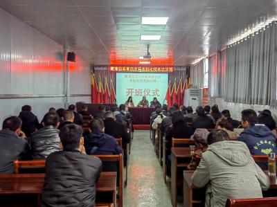 培育高素质农民　助力农机农艺现代化