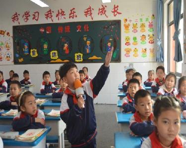 县徐庶学校举行班级文化观摩评比活动