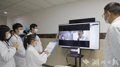 【热点关注】武汉和咸丰两地医院搭建医疗资源互通桥梁