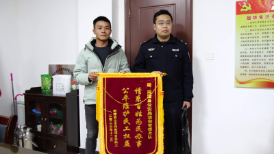 102万！85名农民工的“烦薪事”解决了
