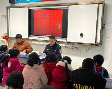 板桥镇开展“法治宣讲进校园”活动