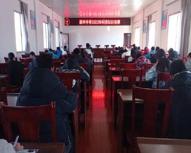 薛坪中学：举办科技知识竞赛　提升学生科学素养