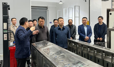 南漳与清华海峡研究院签订5亿元产业引导基金合作协议