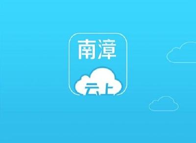 创意点亮荆楚，文化成就美好！