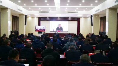 我县组织收看全市深化党员干部下基层察民情解民忧暖民心实践活动推进会