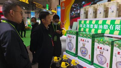 我县粮油产品亮相第23届“荆楚粮油”精品展示交易会