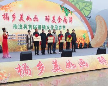 我县三所学校荣获“湖北省楹联文化教育基地”称号