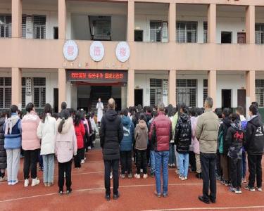 城关镇张营中心小学开展国家公祭日主题活动