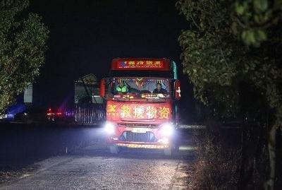 湖北南漳：18吨爱心蔬菜 驰援甘肃灾区