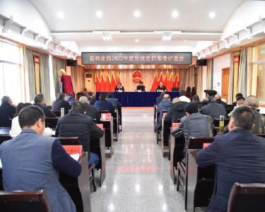 县林业局：专家评查面对面　行政执法更规范