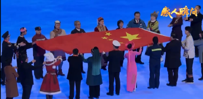 “感人瞬间”《爱国心》