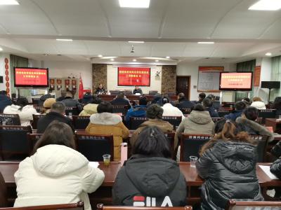 县教育局全面部署冬季校园安全工作