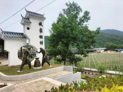 铁家垭村入选全省共同缔造爱国卫生优秀案例