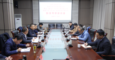 陈栋会见清华海峡研究院助理院长李楠舟及客商，洽谈战略性新兴产业投资项目