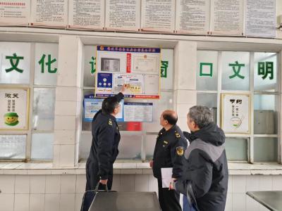 薛坪镇部门联动守护学生“舌尖上的安全”