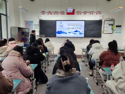 【热点关注】江夏区实验小学教联体举办首届教师素养大赛