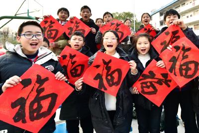湖北南漳：让阳光照进学生心里
