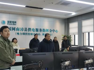 县发改局督导低温雨雪冰冻天气应对和能源保供保障工作