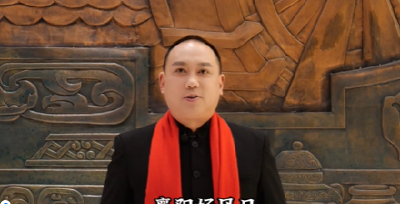 重磅！大咖云集，为南漳打CALL!