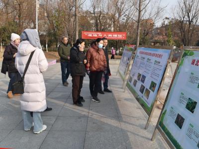 我县开展第28个世界湿地日宣传活动