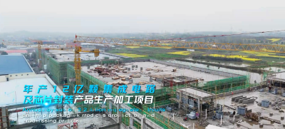 湖北南漳：5个项目32亿元，开工!