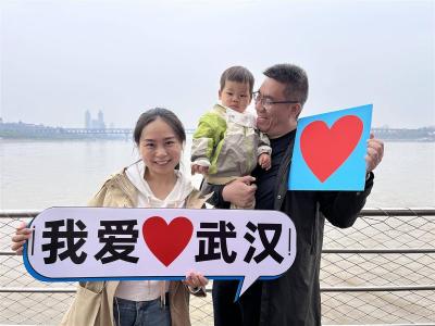 【热点关注】武汉两江游轮白天免费啦！游客可通过小程序等多种渠道预约