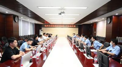 罗兴斌带队赴北京招商考察