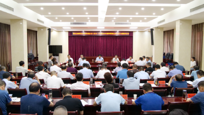 罗兴斌：深入推进全面依法治县，建设更高水平的法治南漳