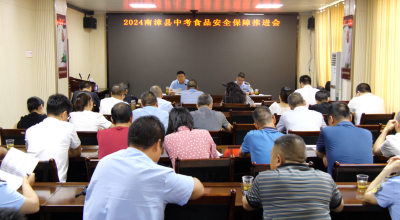 县市场监管局：护航中考 守护莘莘学子“舌尖上的安全”       