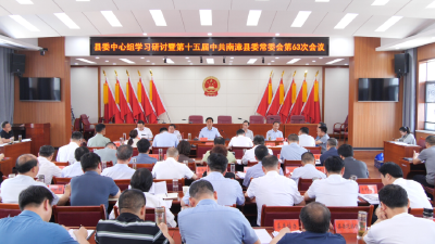 罗兴斌：不负省委、市委重托，以“八个进一步”奋力打造试点工作全省样板