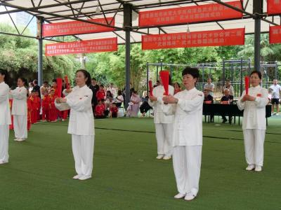 我县第二届“武林缘杯”武术比赛圆满落幕            