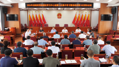 陈栋：多措并举持续推进，加快完善我县现代水网规划