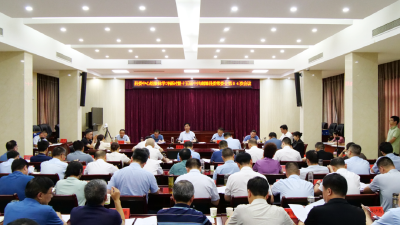 罗兴斌主持召开县委常委会会议强调：做到“三聚焦”抓实“五坚持”，将堰河经验转化为生动的南漳实践 