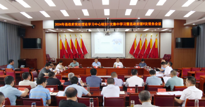陈栋：树牢极限思维严格工作要求拧紧责任链条，全力打好防汛关键期“主动战”