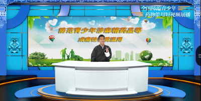 全国防范青少年药物滥用短视频展播----《腹语旦尼说禁毒》