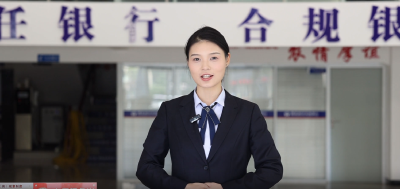 湖北南漳：关爱老年客户 适老服务赢赞誉