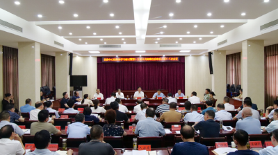 罗兴斌部署巩固拓展脱贫攻坚成果同乡村振兴有效衔接国家考核评估和省专项检查反馈问题整改工作