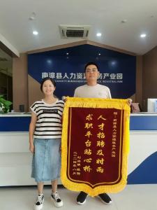 湖北南漳：优化营商环境  服务送到家门口 