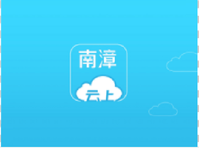 气象信息专报（第38期）