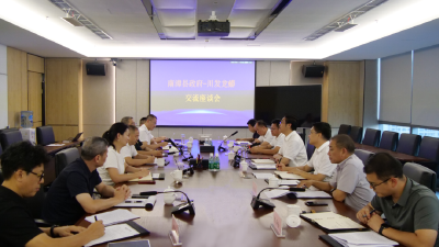 罗兴斌拜访川发龙蟒高层，洽谈加快推进磷酸铁产业链项目建设事宜