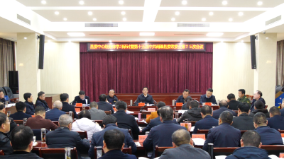县委中心组集体学习习近平总书记考察湖北重要讲话精神 罗兴斌主持并讲话
