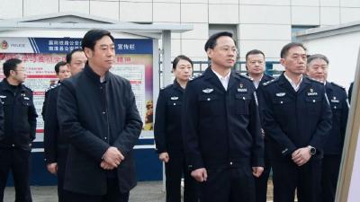 全省路地公安机关警务协作暨春运安保现场会在南漳召开