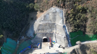 《务本务实建示范 夺取开门红》南漳抽水蓄能电站项目交通洞开挖