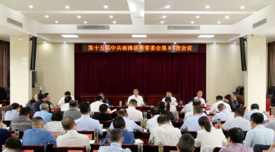 罗兴斌：扎实推进问题整改，为加快建成绿色发展示范区提供坚强的生态环境支撑 