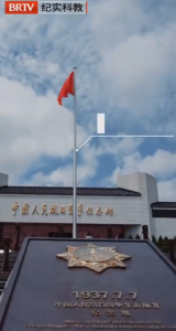 抗战馆数字之谜，揭秘历史背后的匠心 