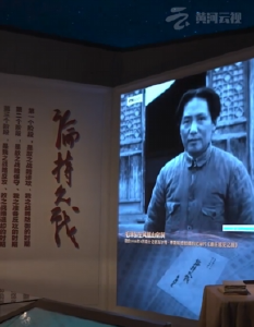 毛泽东延安早期真实影像