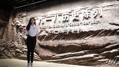 “山河见证——我们的抗战记忆”各地记者宣传 