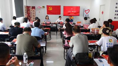 县委社会工作部举办庆祝中国共产党成立104周年联合党建活动  