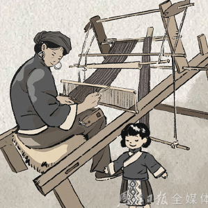 恩施：给你一首情诗 