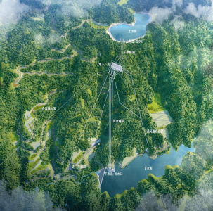 《干在项目一线》​冲刺四季度 南漳抽水蓄能电站建设项目全速推进    
